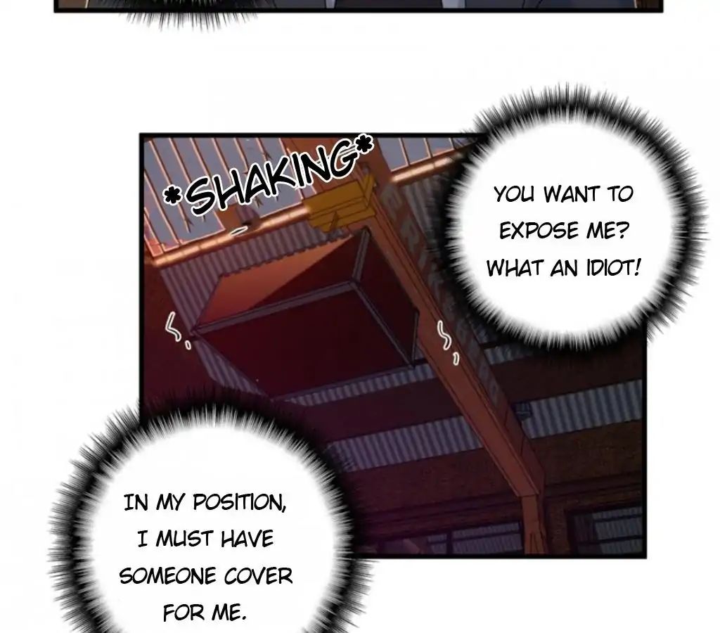 Love Cage chapter 34 - page 25