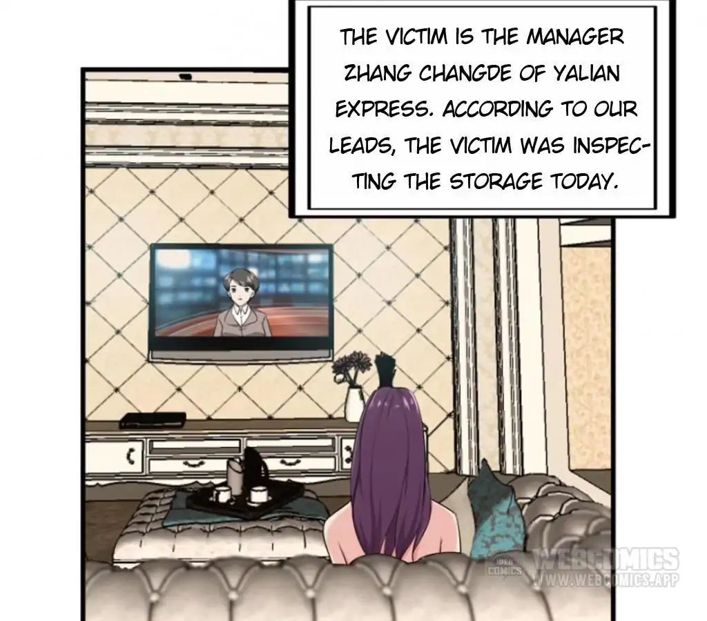 Love Cage chapter 34 - page 42