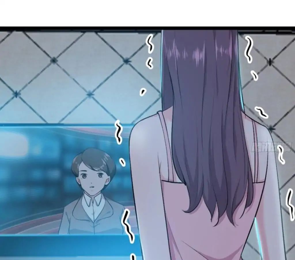 Love Cage chapter 34 - page 47