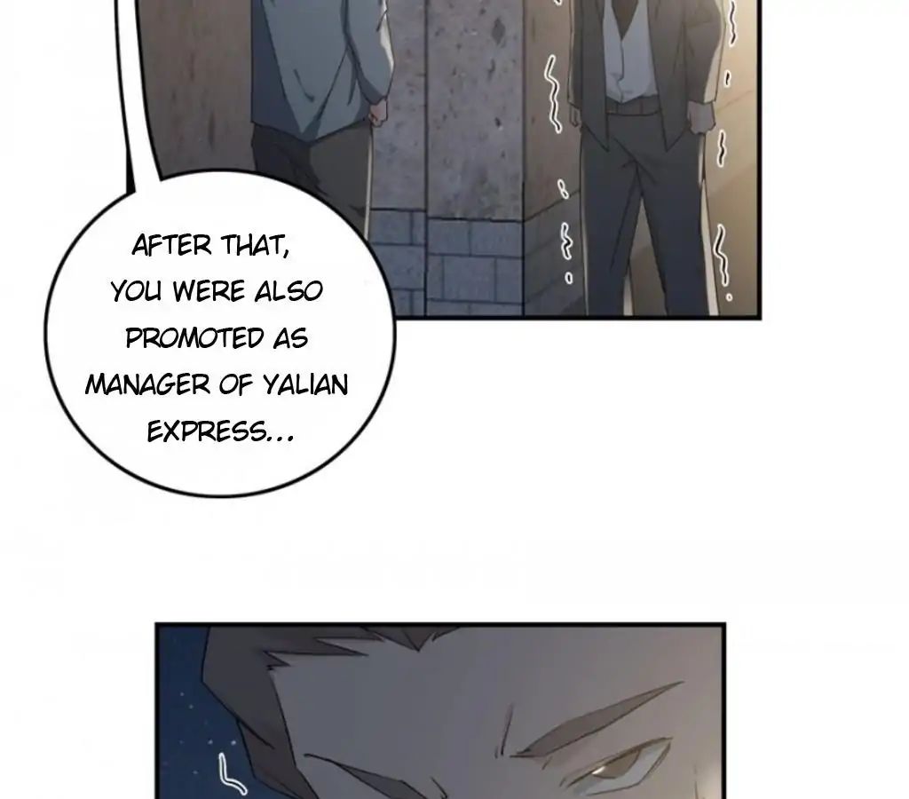 Love Cage chapter 33 - page 17