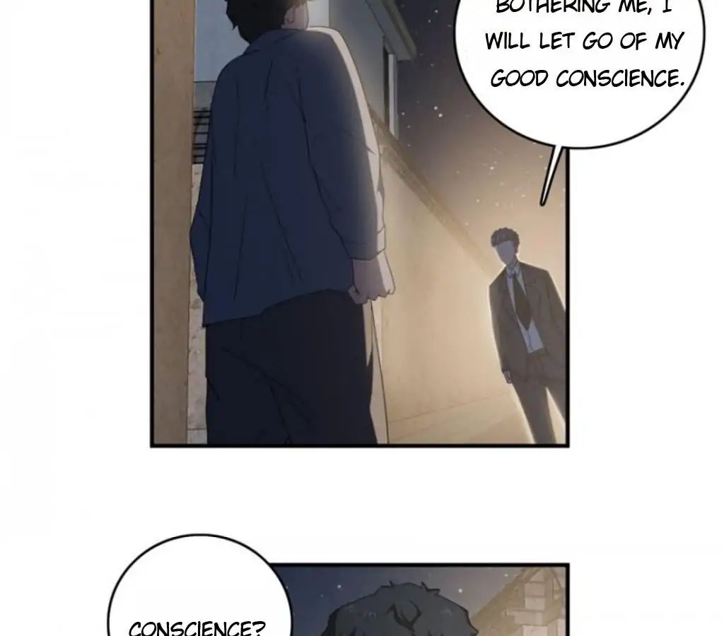 Love Cage chapter 33 - page 4