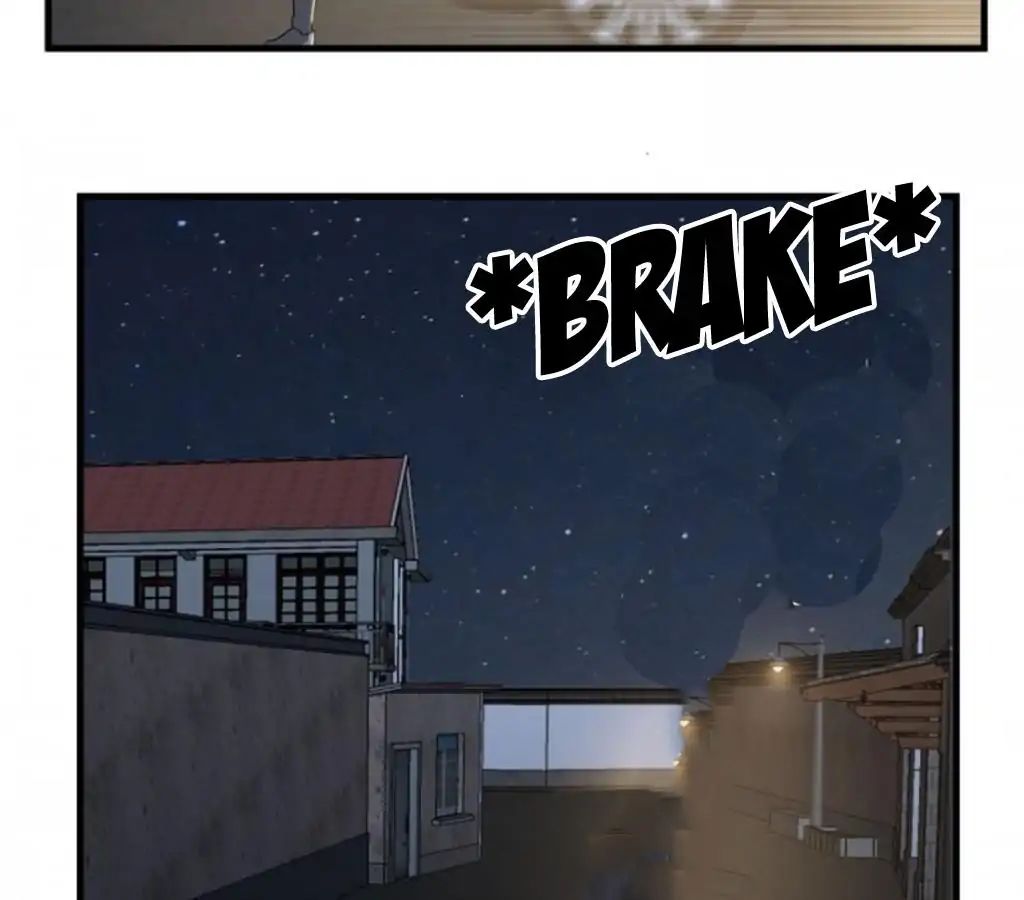 Love Cage chapter 33 - page 48