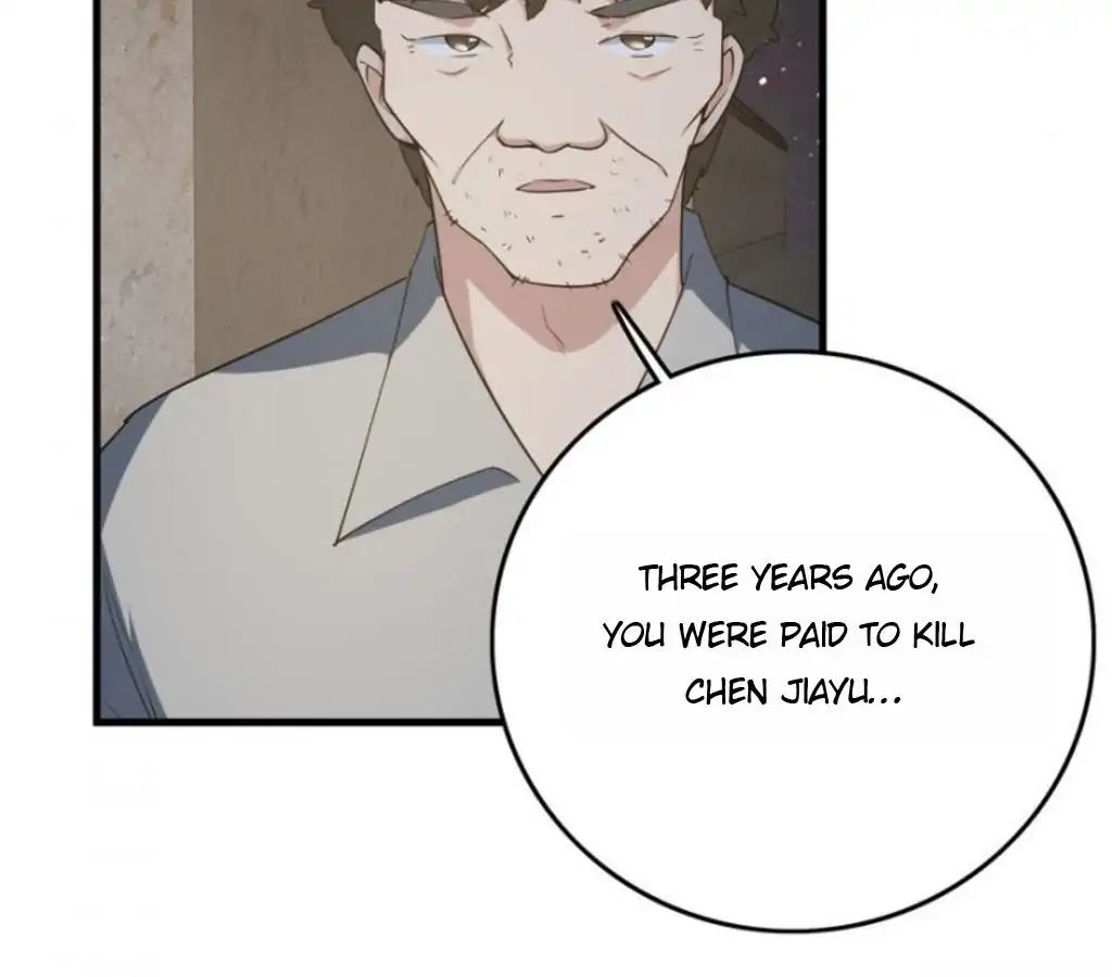 Love Cage chapter 33 - page 8
