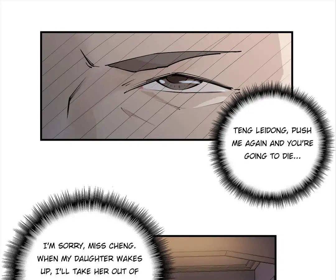 Love Cage chapter 31 - page 21