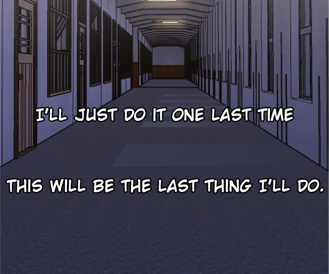 Love Cage chapter 31 - page 24