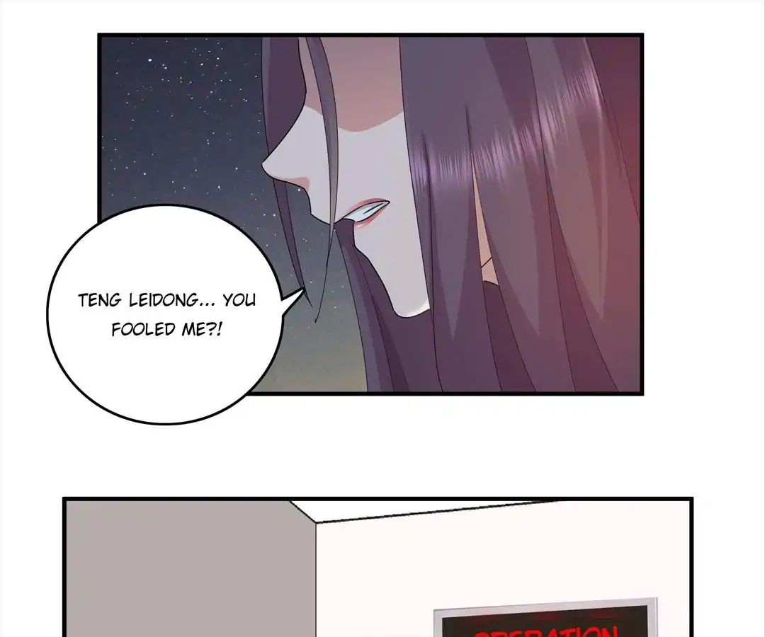 Love Cage chapter 31 - page 31