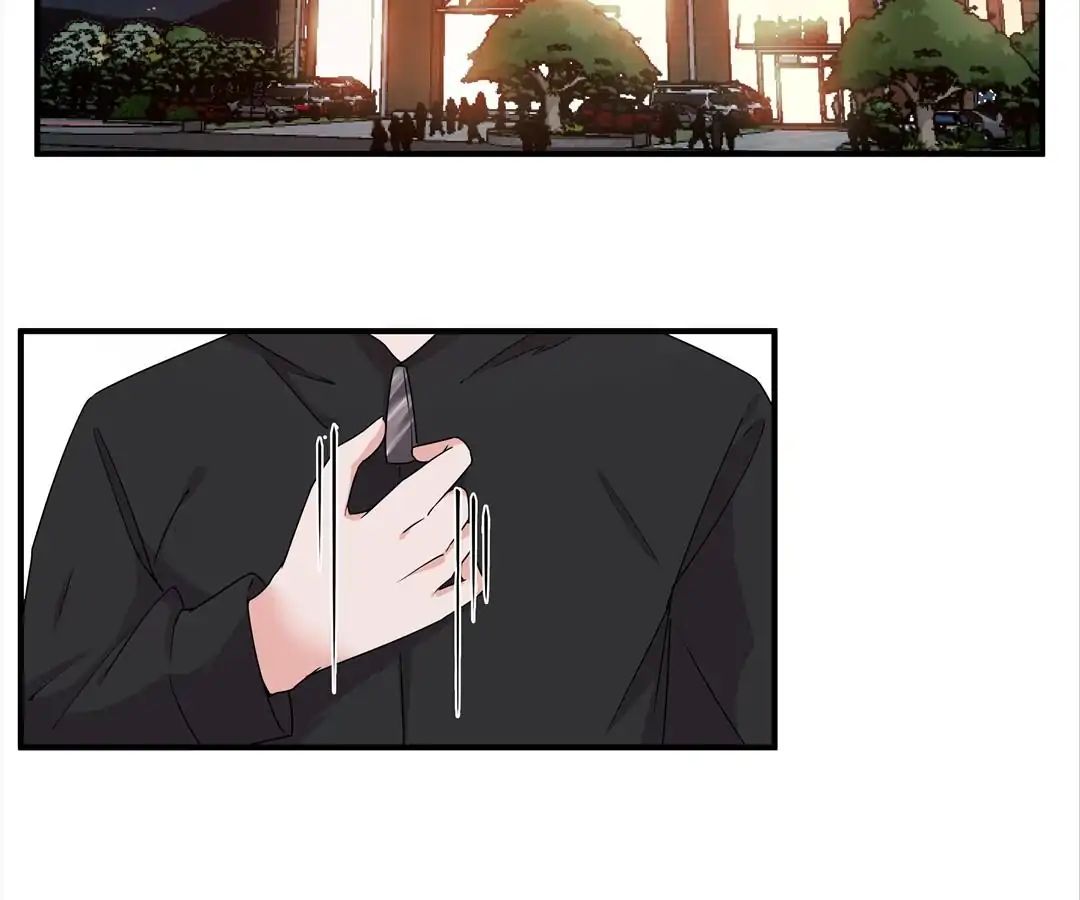 Love Cage chapter 31 - page 43