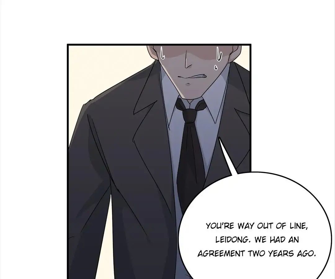Love Cage chapter 31 - page 9