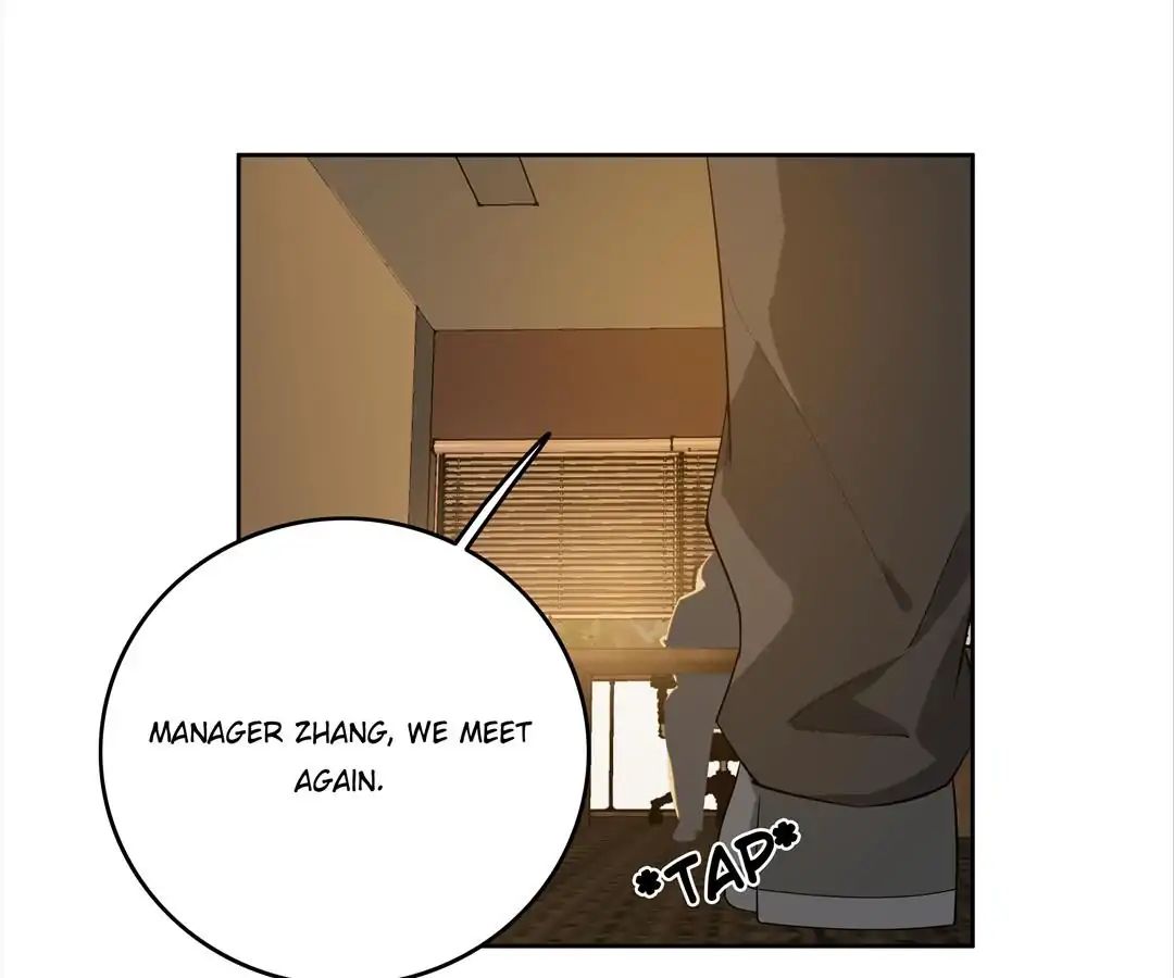 Love Cage chapter 30 - page 44