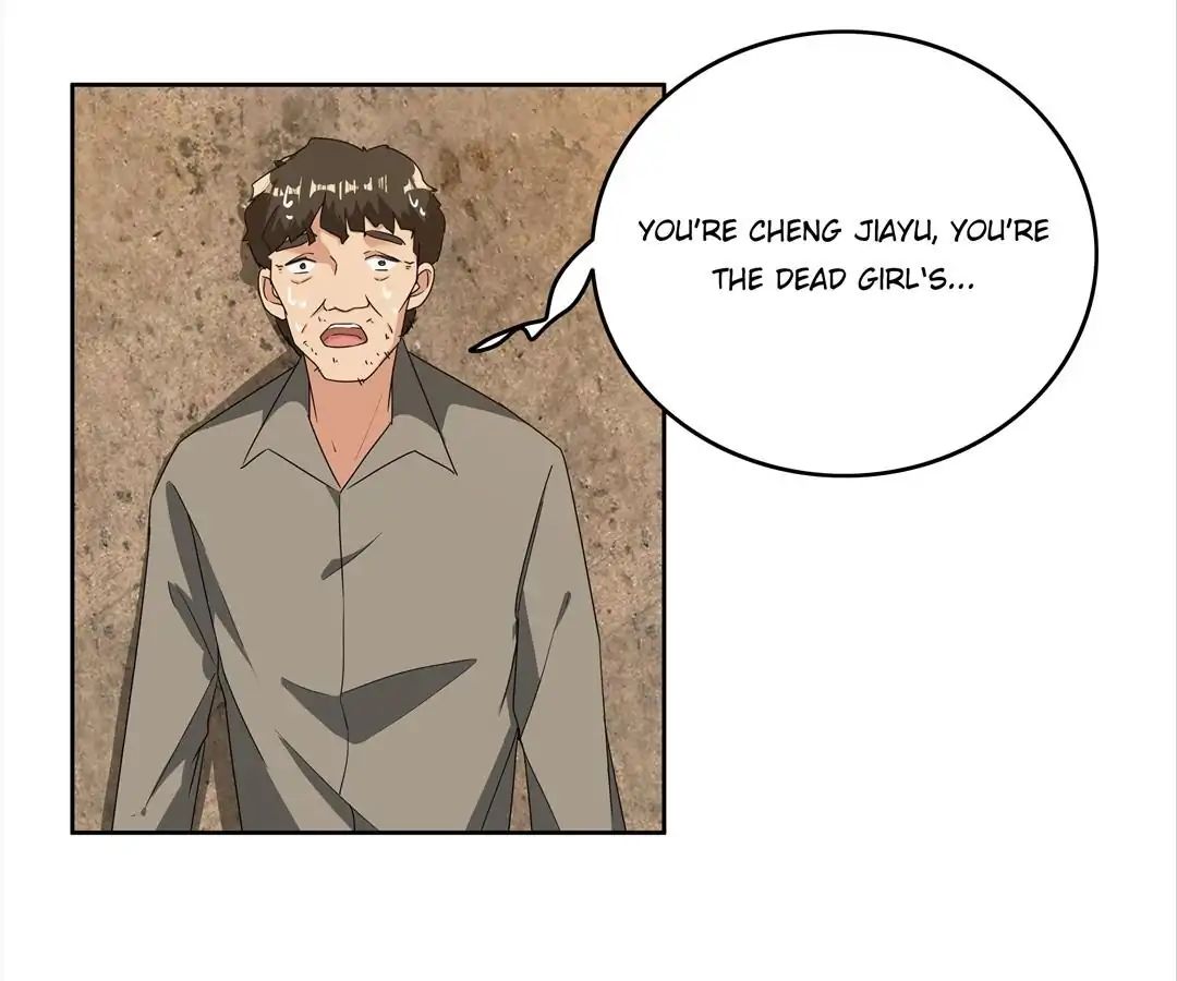 Love Cage chapter 29 - page 3