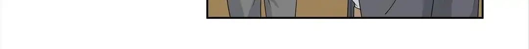 Love Cage chapter 28 - page 15