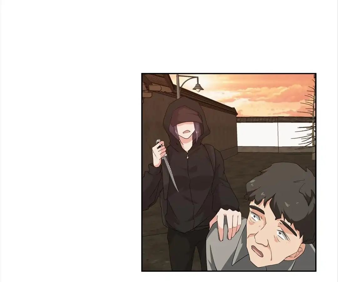 Love Cage chapter 28 - page 44