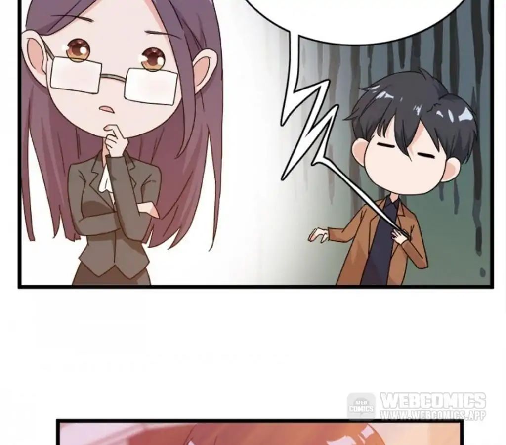 Love Cage chapter 50 - page 6