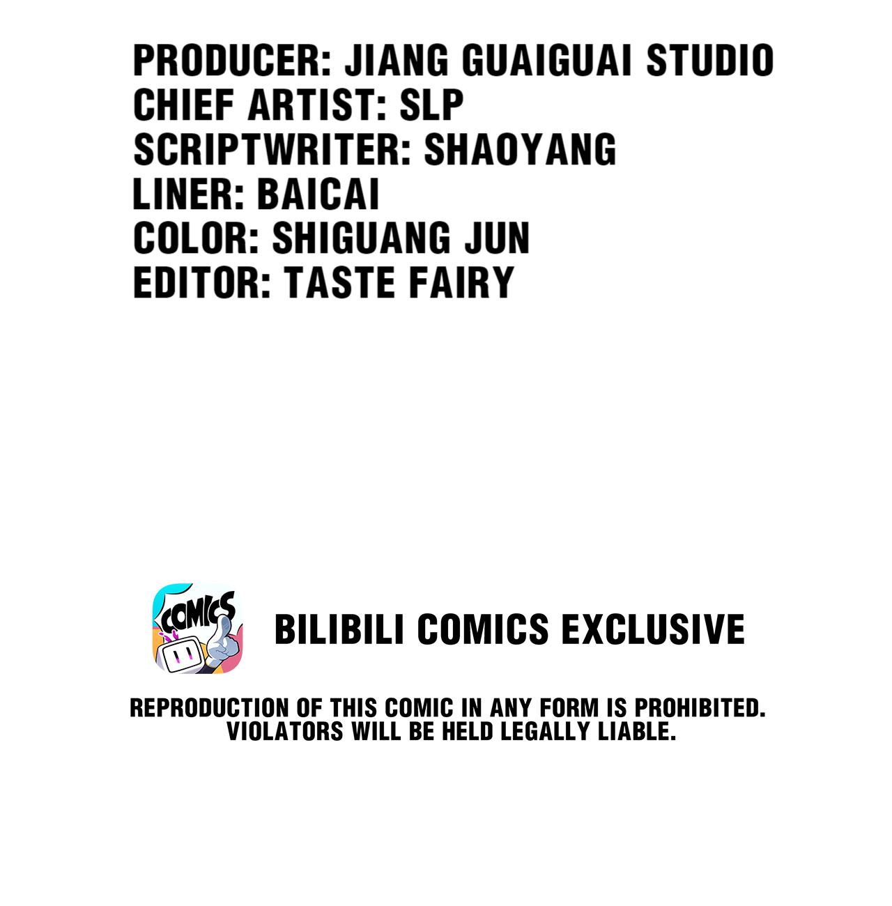 The Plan For Being Gods chapter 22 - page 2