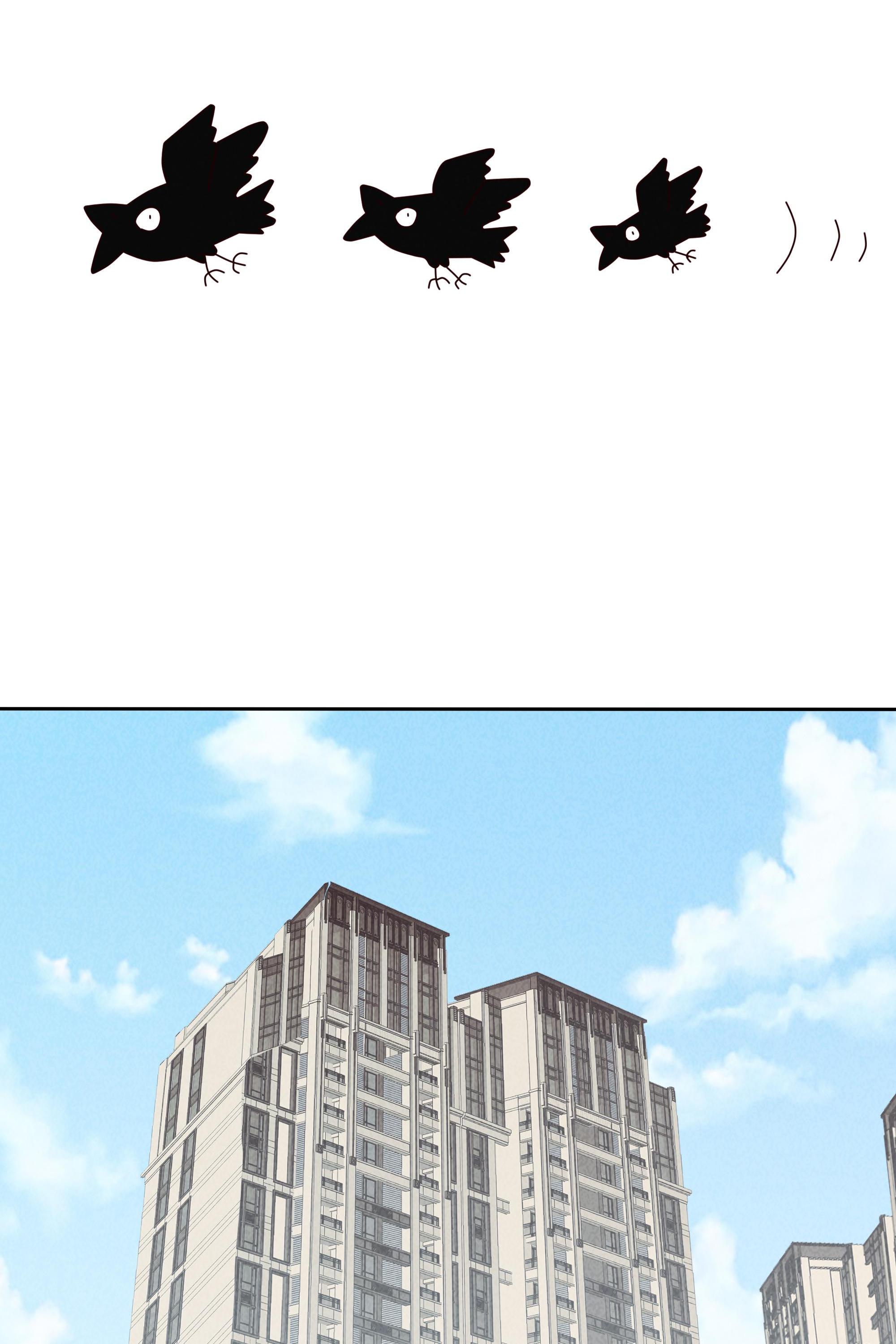 The Plan For Being Gods chapter 5 - page 14