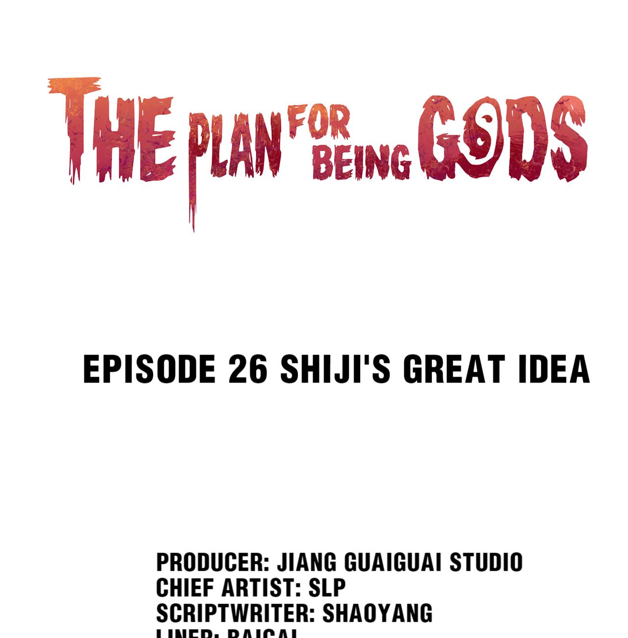 The Plan For Being Gods chapter 26 - page 1