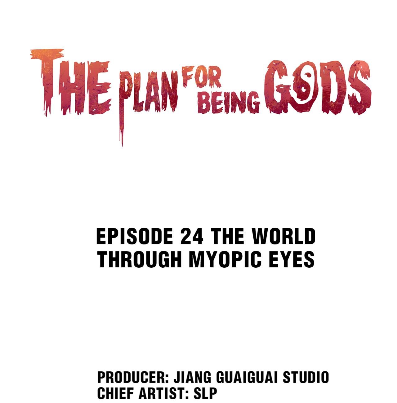 The Plan For Being Gods chapter 24 - page 1