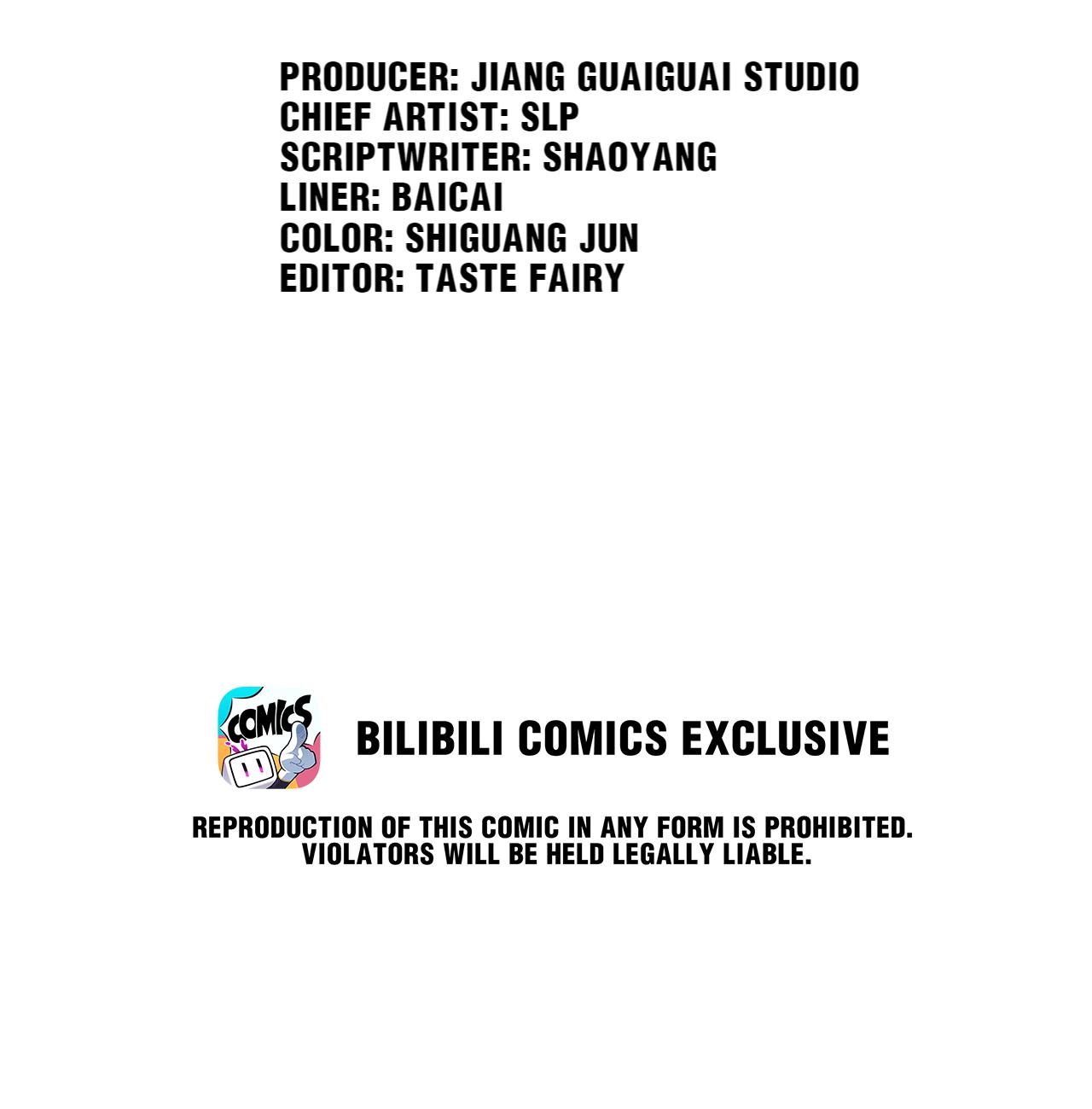 The Plan For Being Gods chapter 20 - page 2