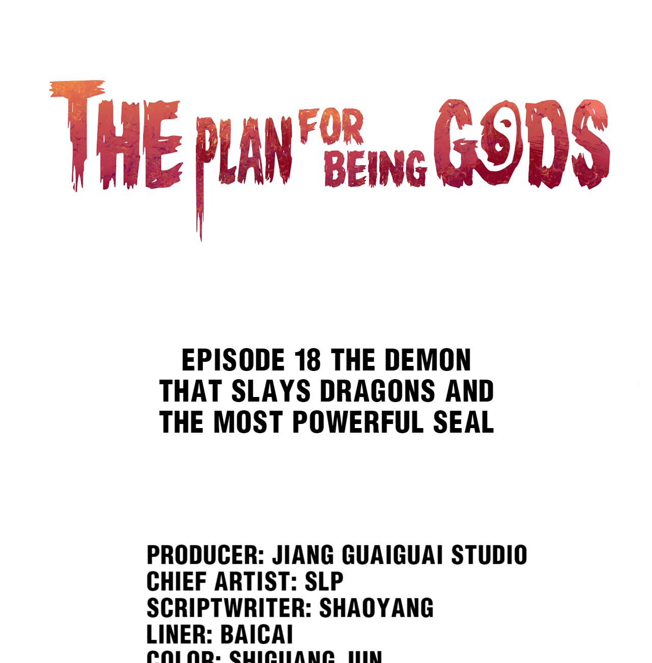 The Plan For Being Gods chapter 18 - page 1
