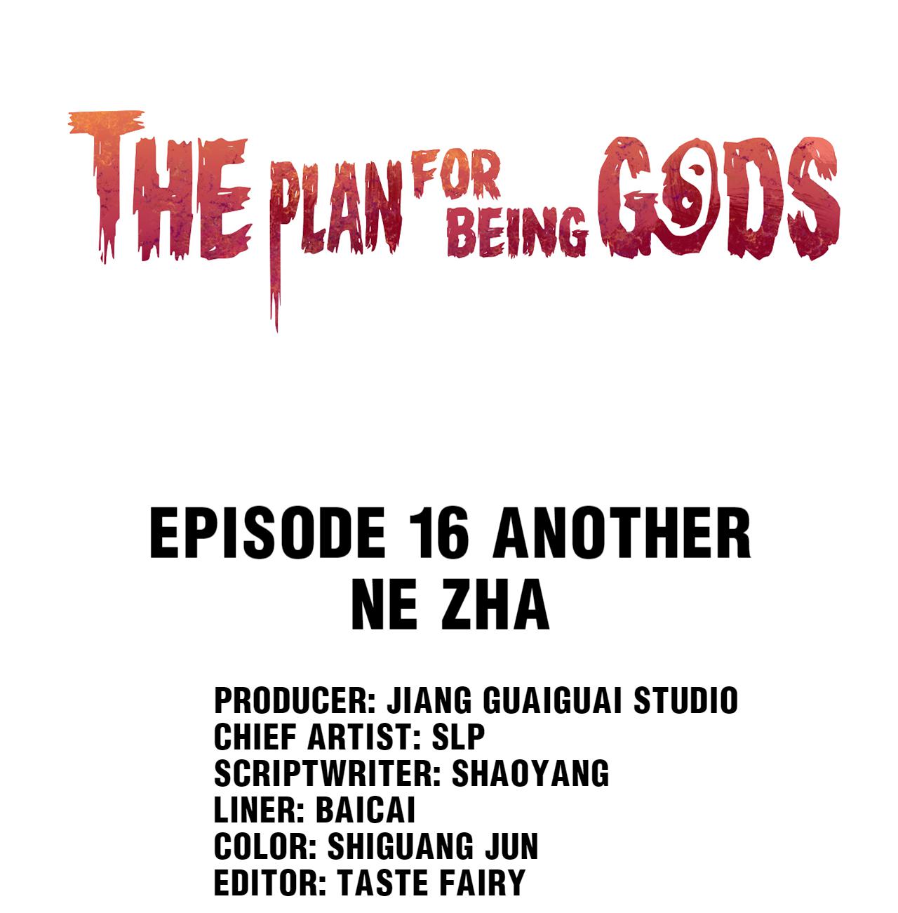 The Plan For Being Gods chapter 16 - page 1
