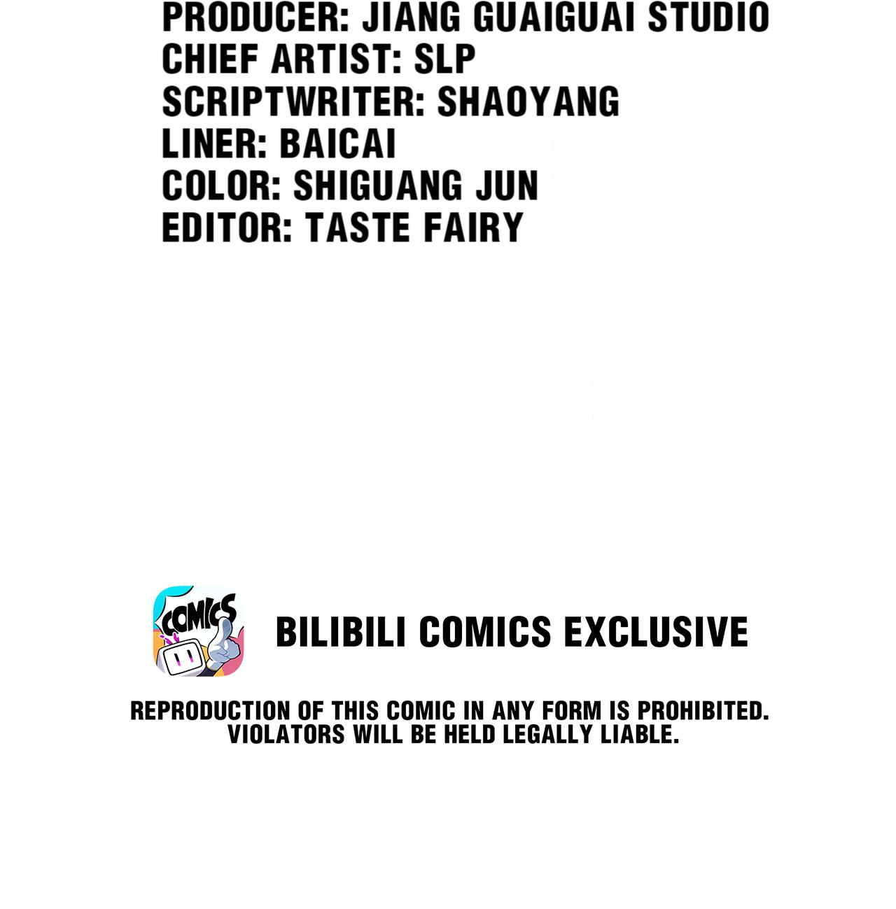 The Plan For Being Gods chapter 14 - page 2