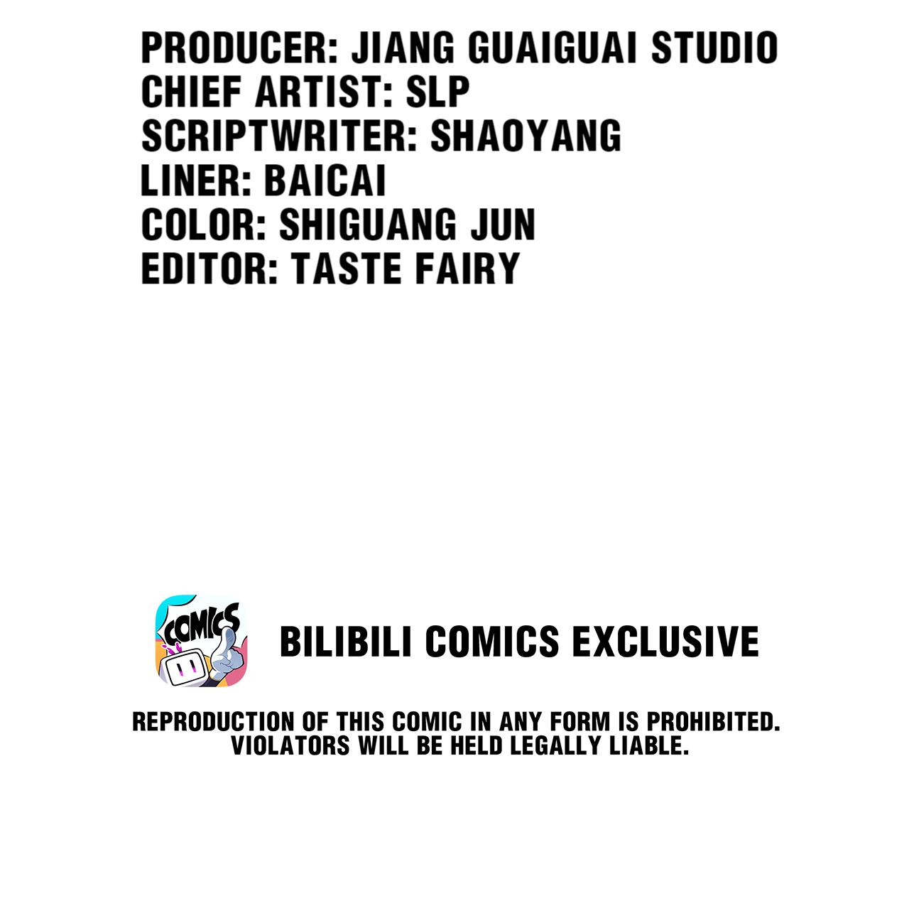 The Plan For Being Gods chapter 12 - page 2