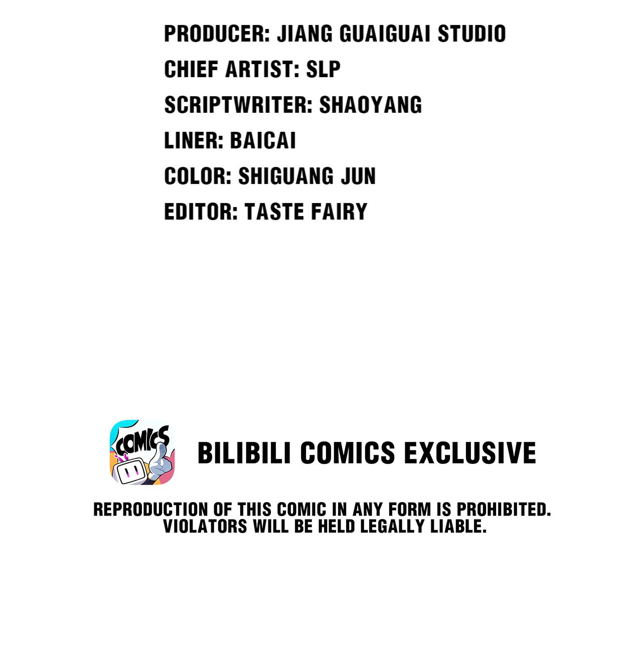 The Plan For Being Gods chapter 48 - page 2