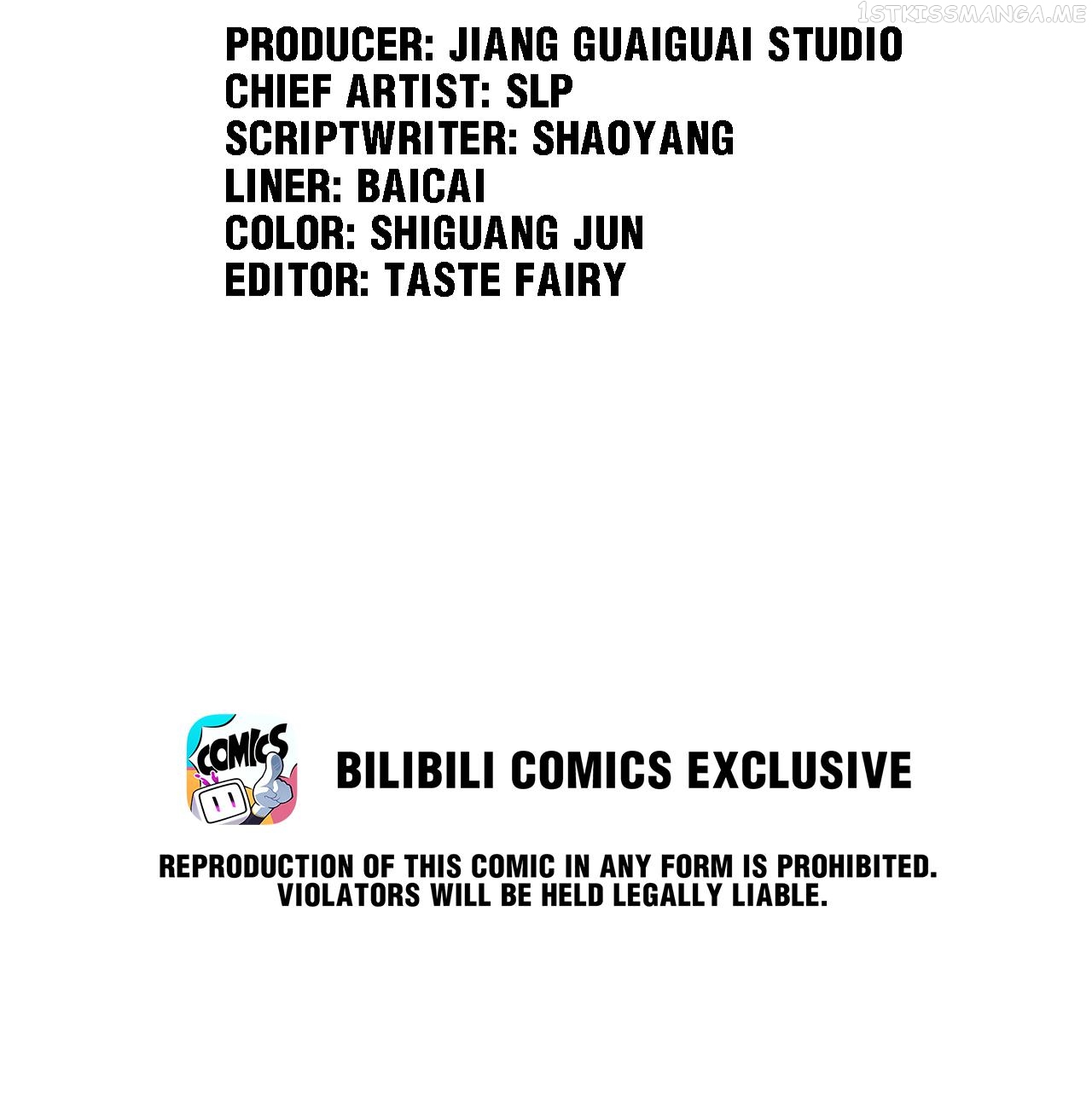 The Plan For Being Gods chapter 45.1 - page 2