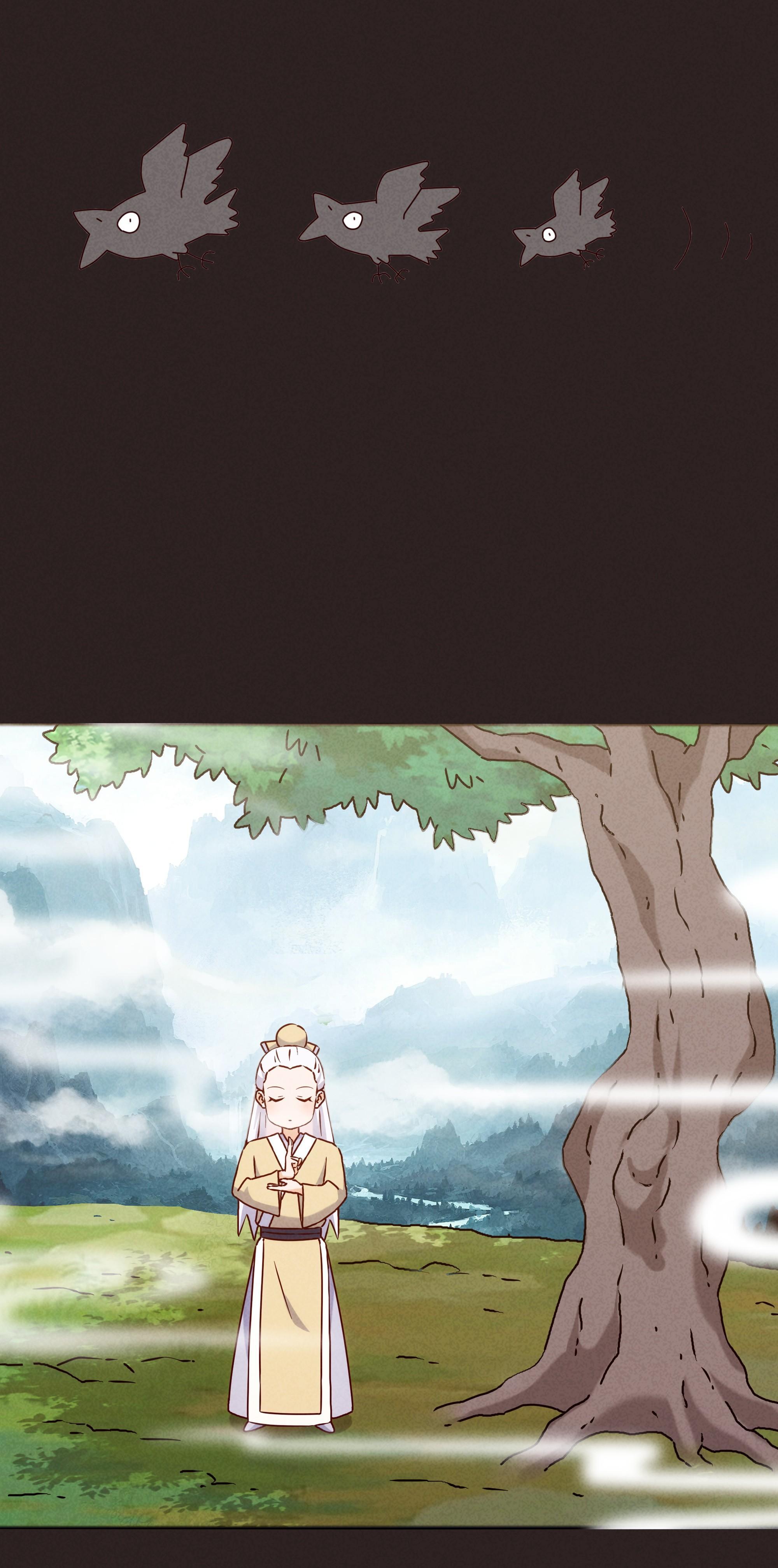 The Plan For Being Gods chapter 44 - page 24