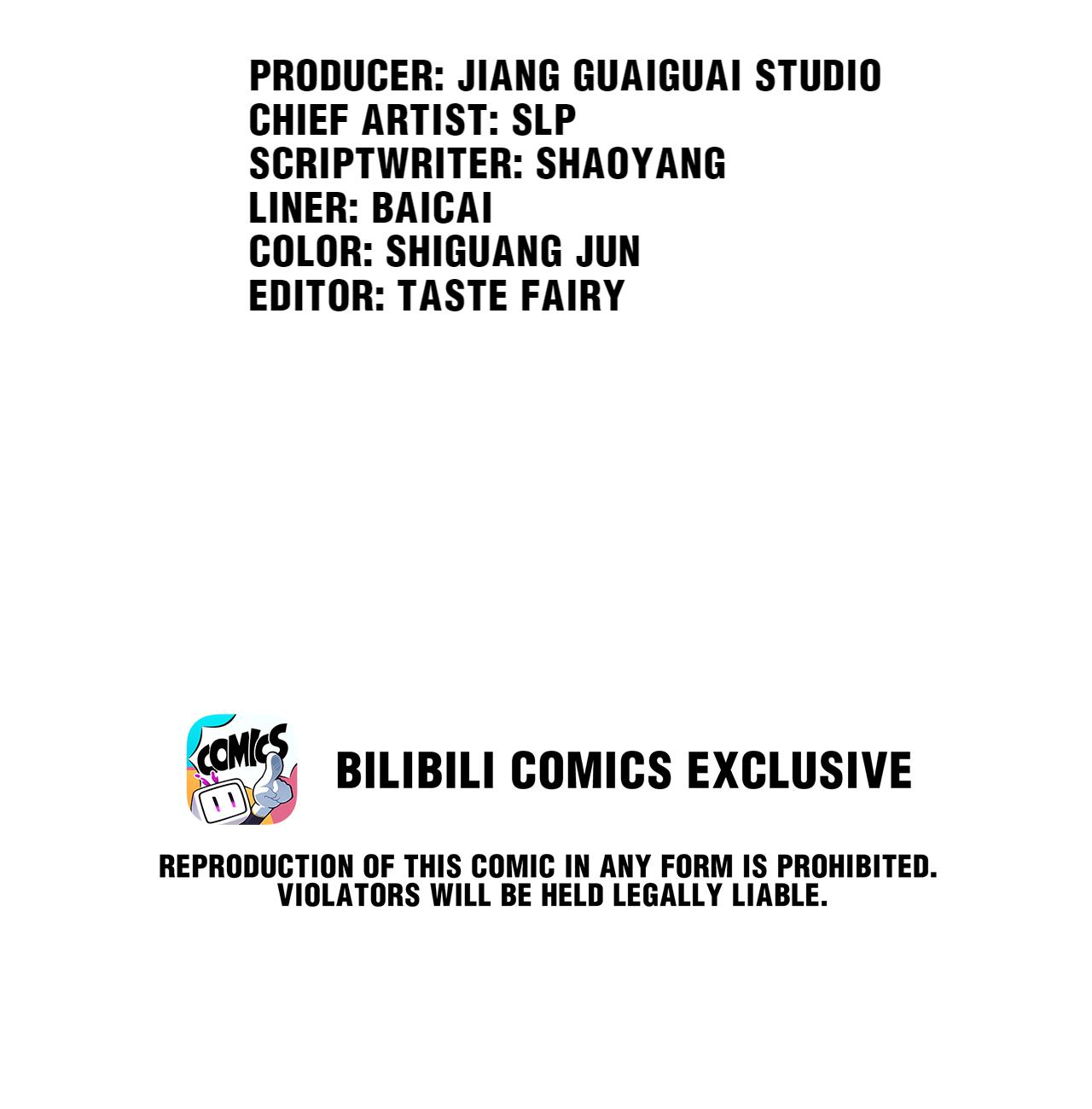 The Plan For Being Gods chapter 27 - page 2
