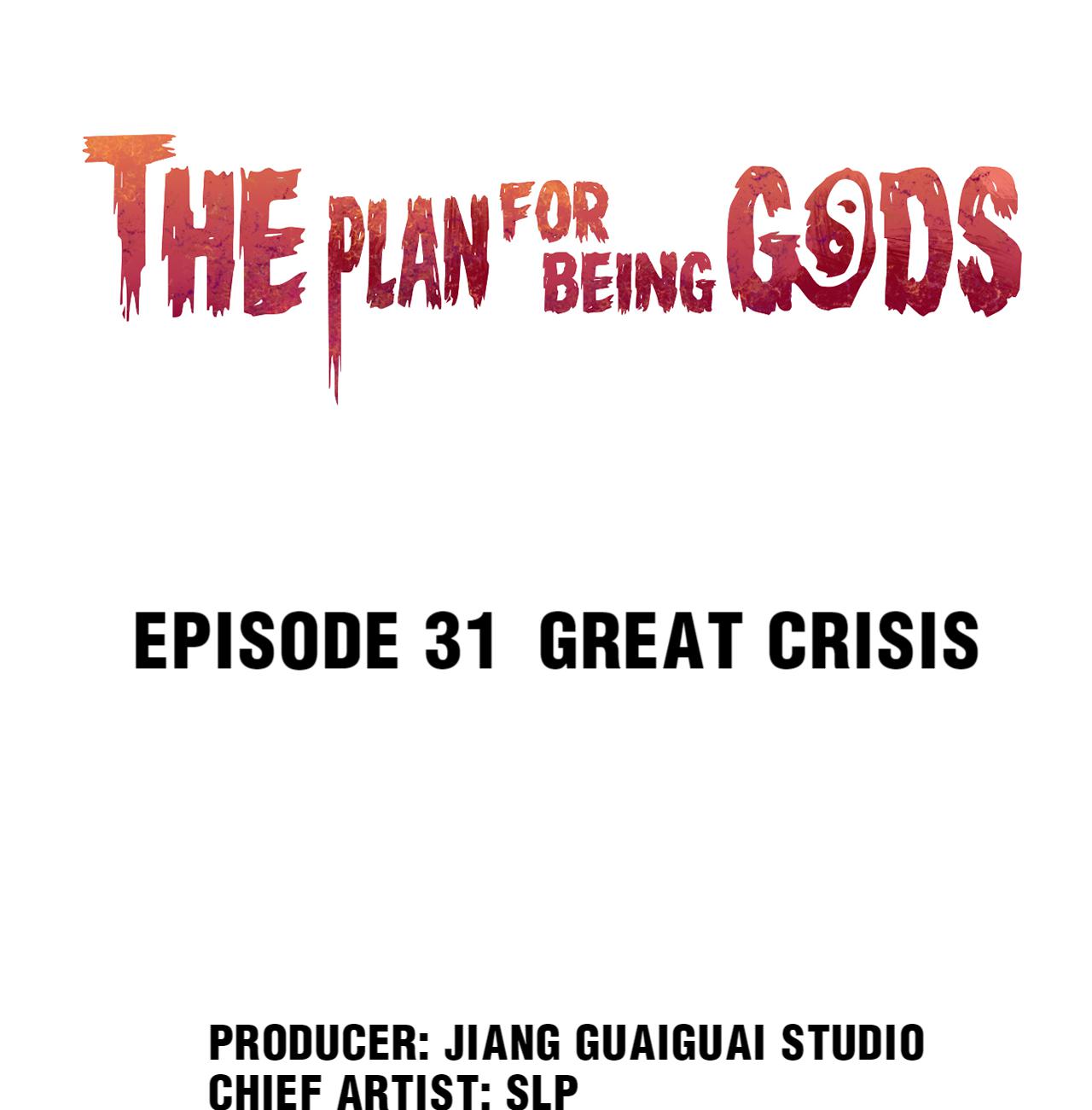 The Plan For Being Gods chapter 31 - page 1