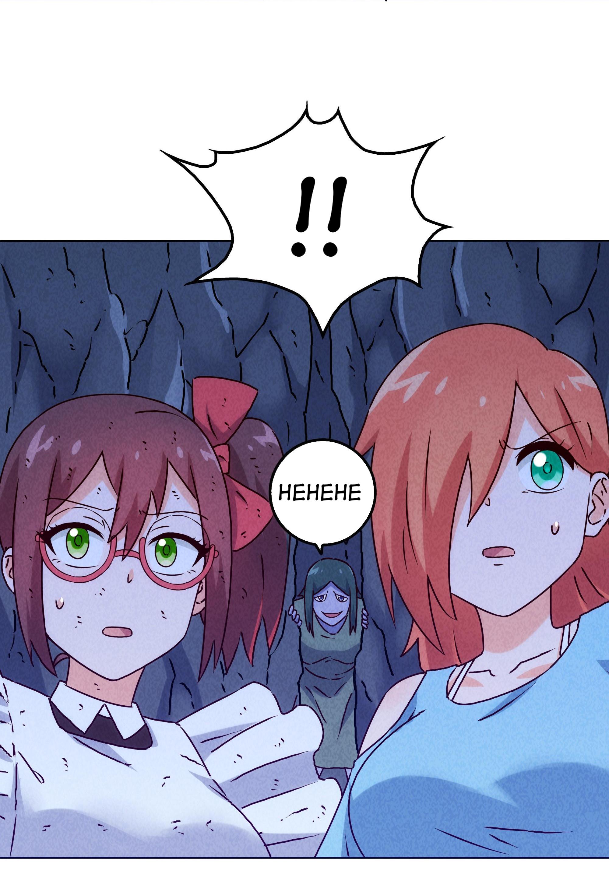 The Plan For Being Gods chapter 30 - page 4