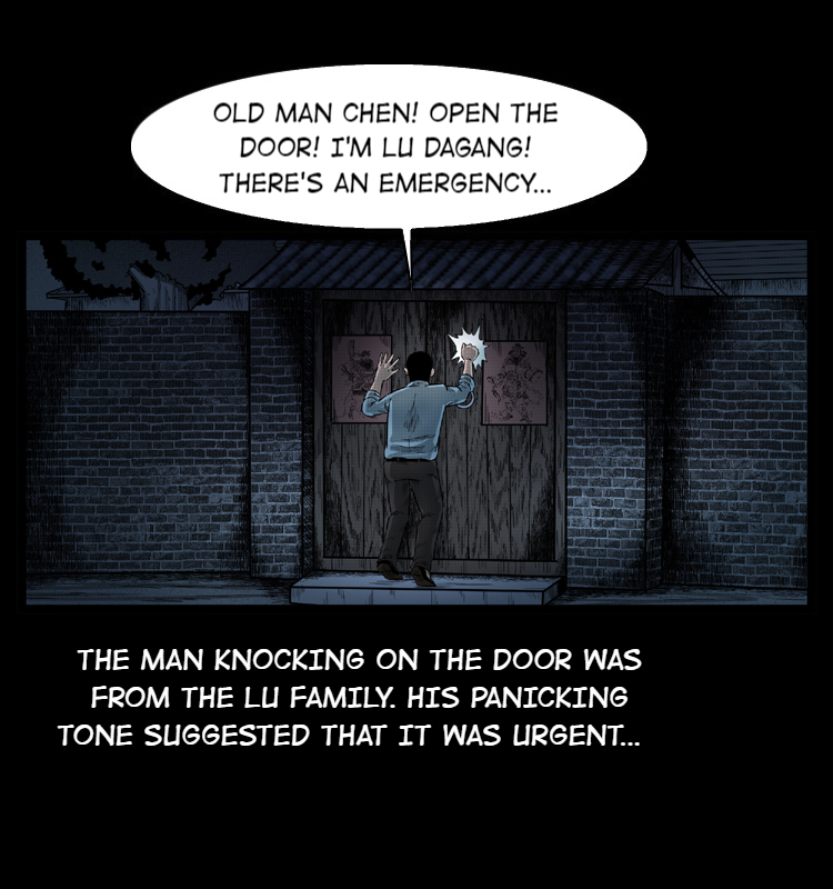 The Underworld Artisan Chapter 1 - page 3