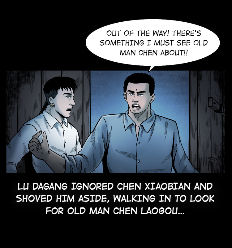 The Underworld Artisan Chapter 1 - page 7