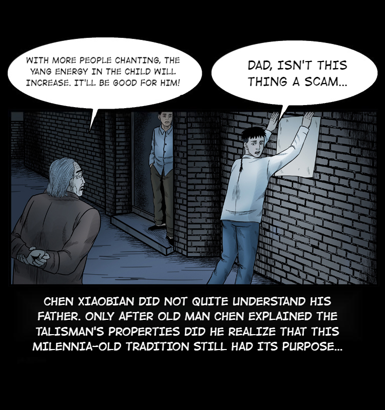 The Underworld Artisan Chapter 1 - page 71