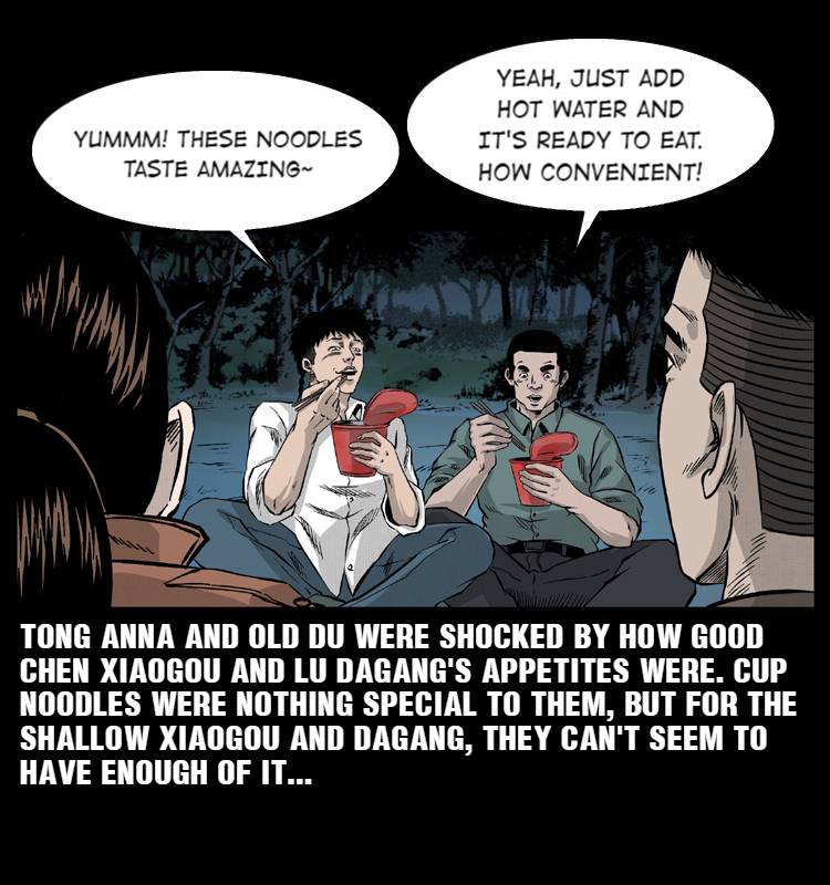 The Underworld Artisan Chapter 54 - page 54