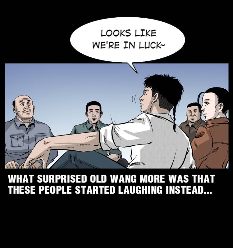 The Underworld Artisan Chapter 54 - page 86