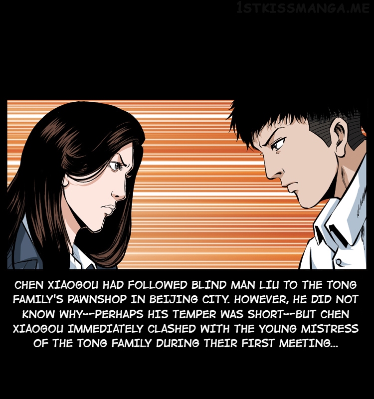The Underworld Artisan Chapter 48.1 - page 2