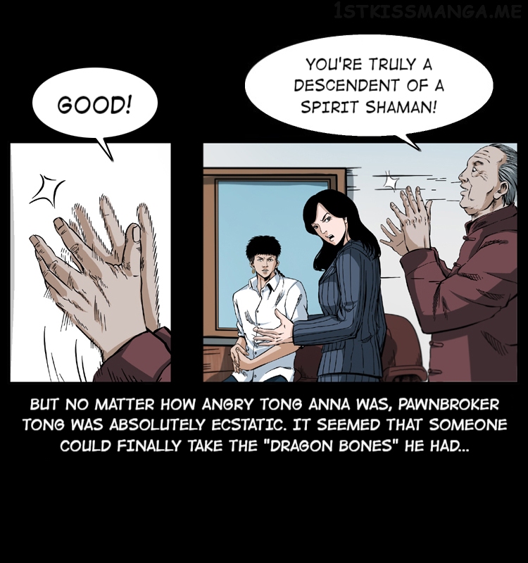 The Underworld Artisan Chapter 48.1 - page 22