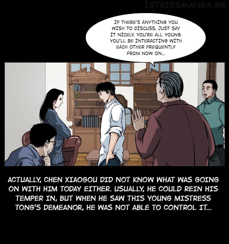 The Underworld Artisan Chapter 48.1 - page 3