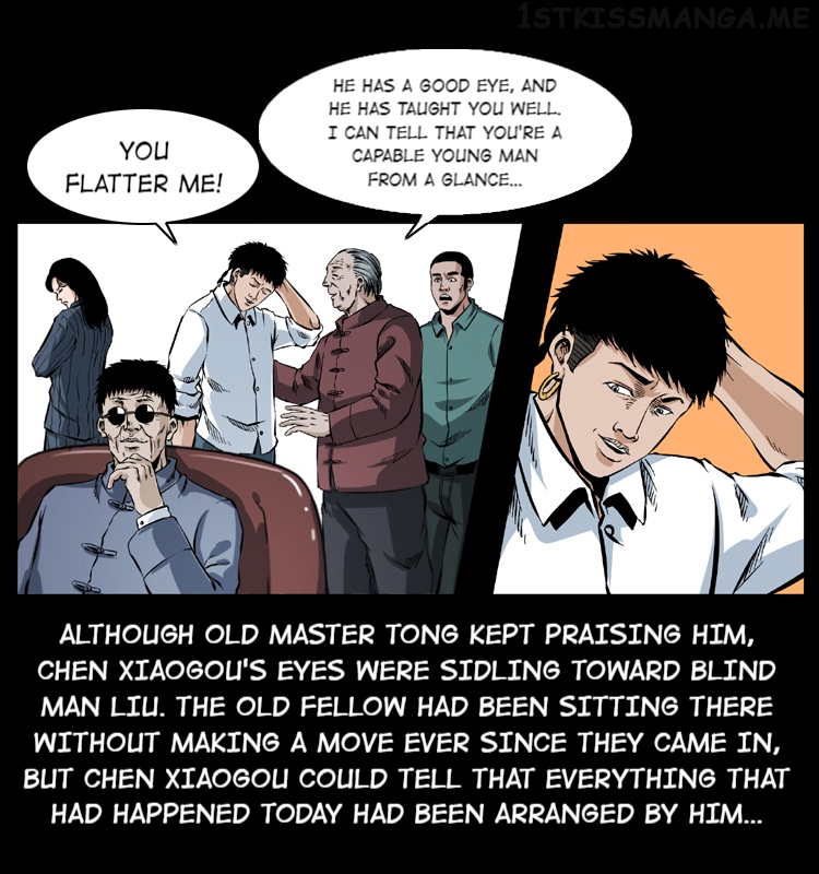 The Underworld Artisan Chapter 48.1 - page 5