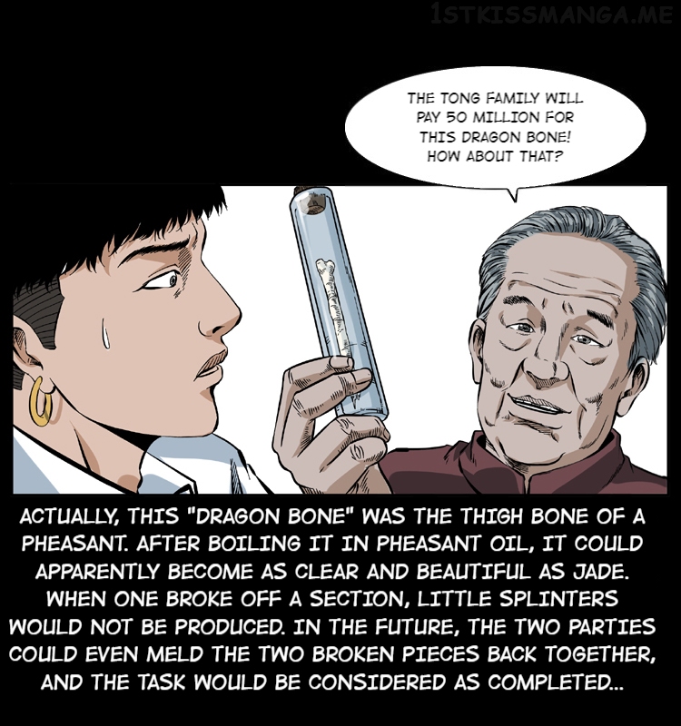 The Underworld Artisan Chapter 48.2 - page 13