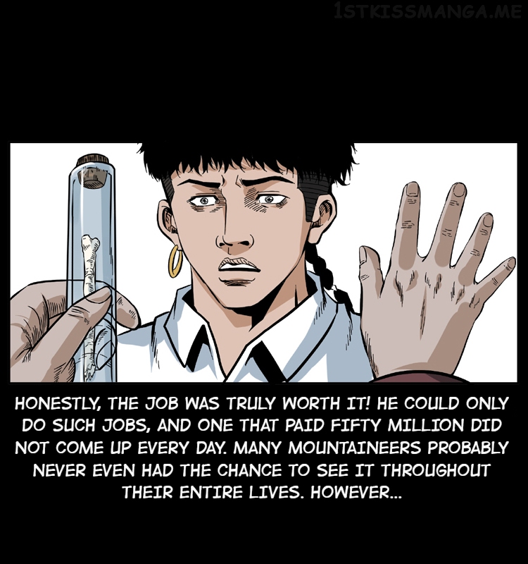 The Underworld Artisan Chapter 48.2 - page 16
