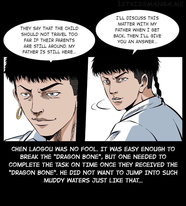 The Underworld Artisan Chapter 48.2 - page 18