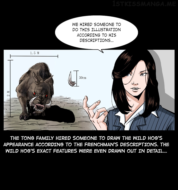 The Underworld Artisan Chapter 48.2 - page 7