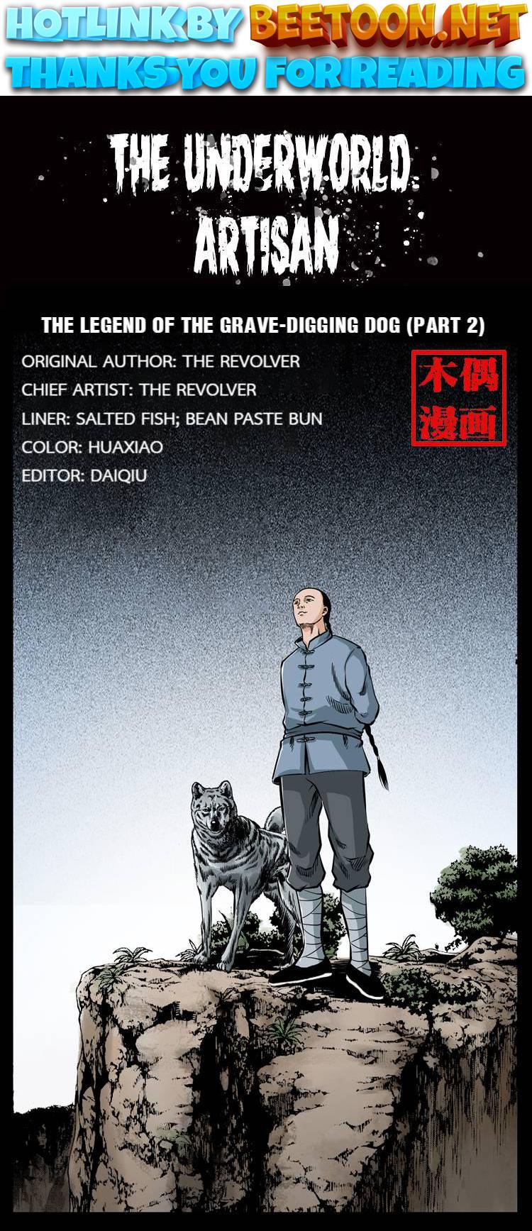 The Underworld Artisan Chapter 49 - page 1