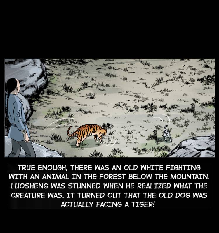 The Underworld Artisan Chapter 49 - page 24