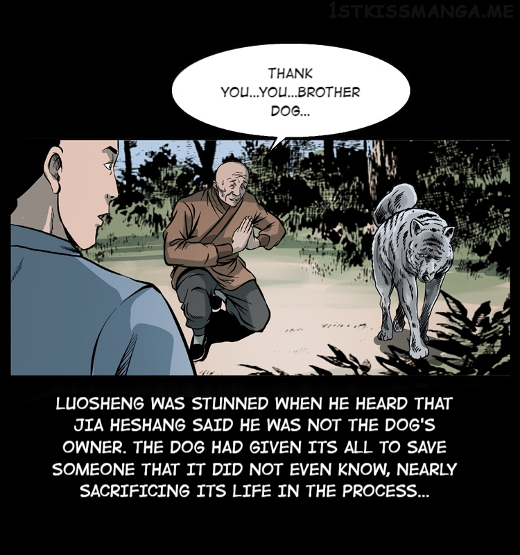 The Underworld Artisan Chapter 50.2 - page 11