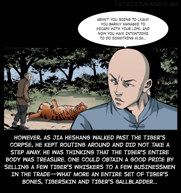 The Underworld Artisan Chapter 50.2 - page 14