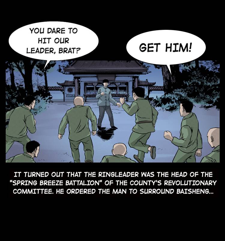 The Underworld Artisan Chapter 52 - page 71